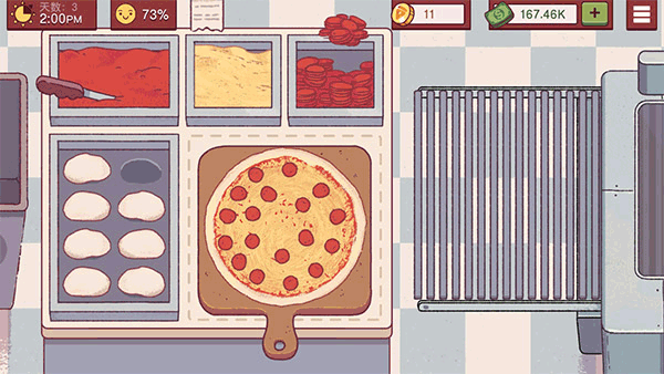 可口的披萨美味的披萨手机版截图3