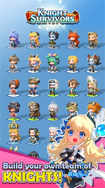 骑士幸存者截图3