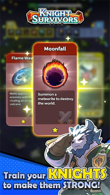 骑士幸存者截图2