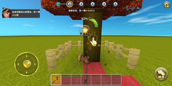 迷你世界无需联网版截图4