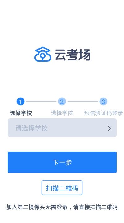 中国移动甘肃app