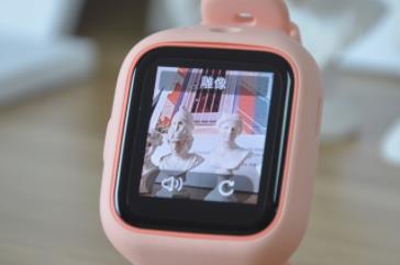 小米手表6c怎么恢复出厂设置