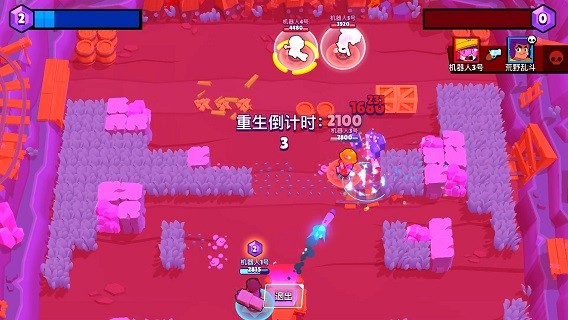 荒野乱斗国际服官方正版更新