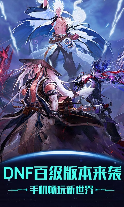 云电脑永久免费版手机版