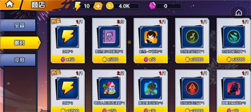 一波超人999999钻999999金币