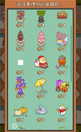 妖精面包房手机中文版