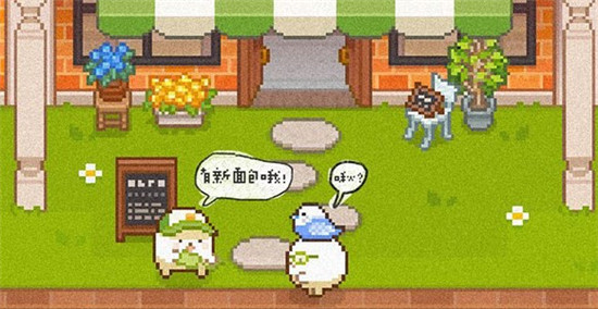 妖精面包房手机中文版