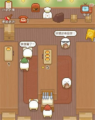 妖精面包房手机中文版