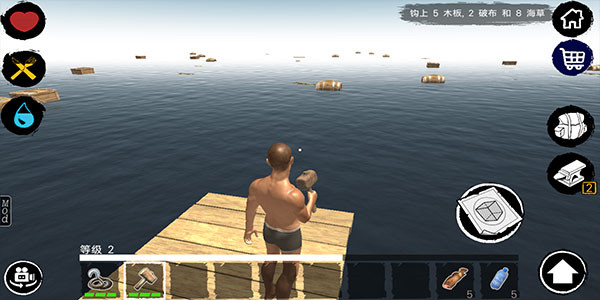 木筏求生小浪版截图4