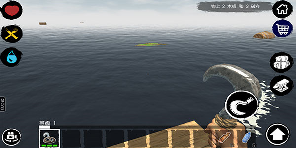 木筏求生小浪版