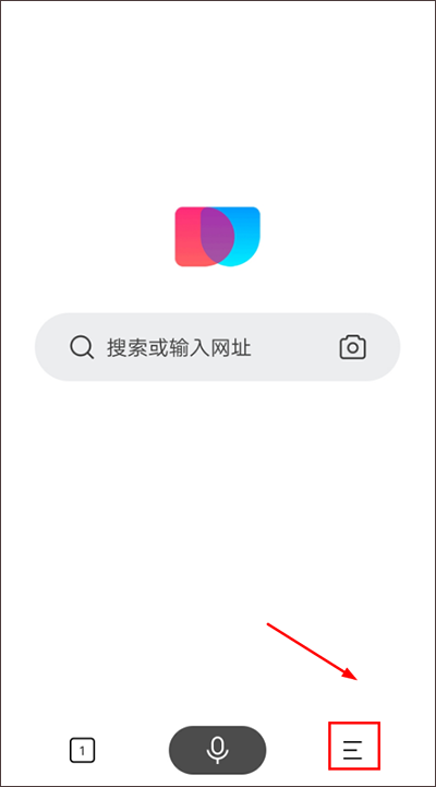 简单搜索app2024截图4