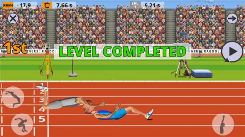 跑步模拟器手机版截图1