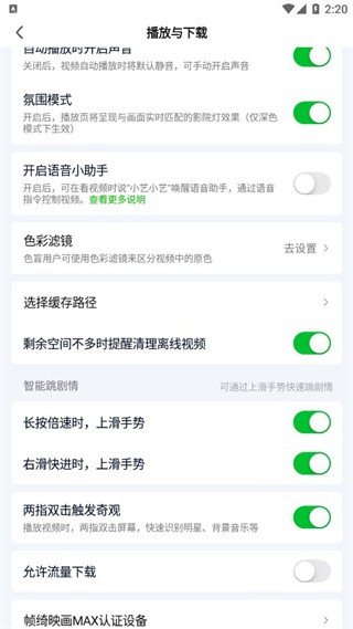 葫芦侠正版最新版