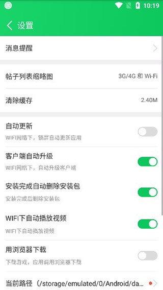 葫芦侠正版最新版