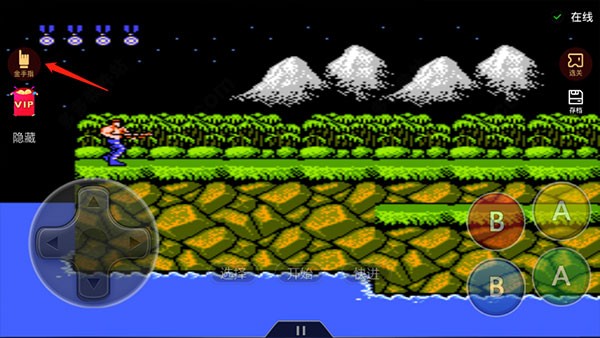 悟饭游戏厅最新正版截图1