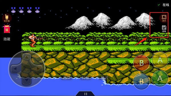 悟饭游戏厅最新正版截图3