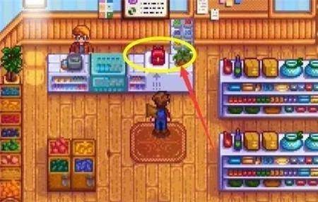 星露谷物语美化版中文版