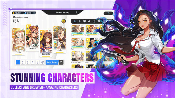 灵魂方舟传送截图2