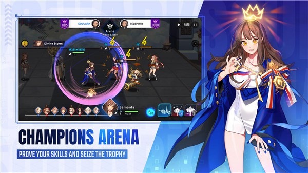 灵魂方舟传送截图4