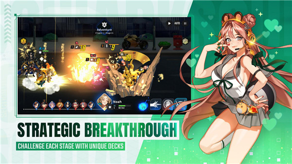 灵魂方舟传送截图3