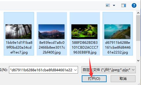 稿定设计图片合成教程