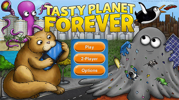 美味星球手机版截图1