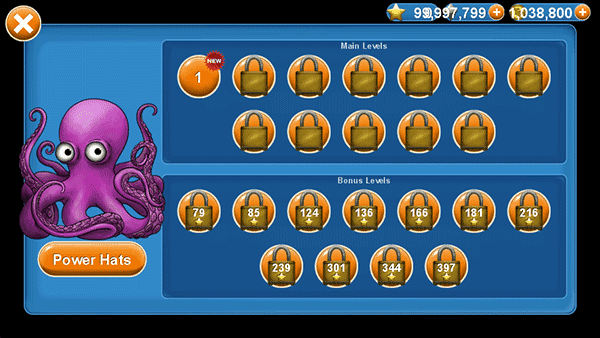 美味星球手机版截图3