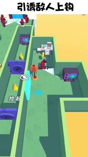 百变潜行正版截图2