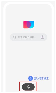 简单搜索App