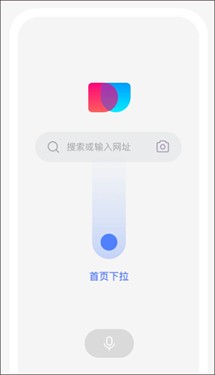 简单搜索App