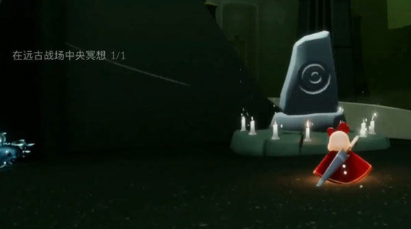 sky光遇全物品版