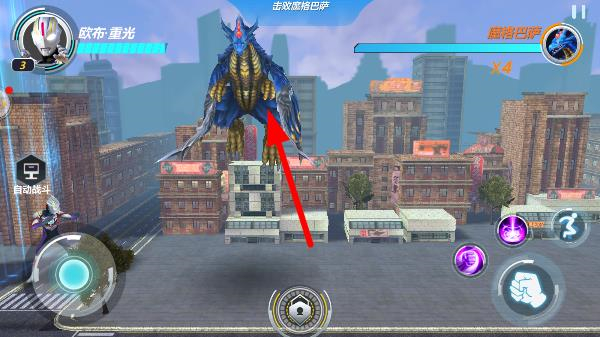 奥特曼之格斗超人内购版