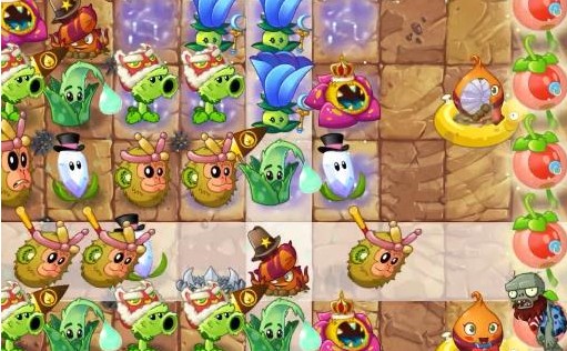 植物大战僵尸2内购免费充值版