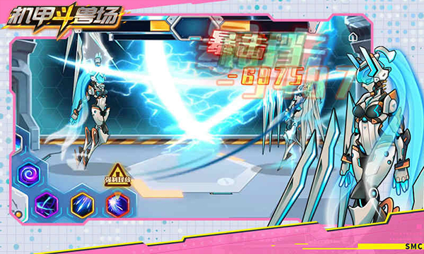 机甲斗兽场超级账号版截图3