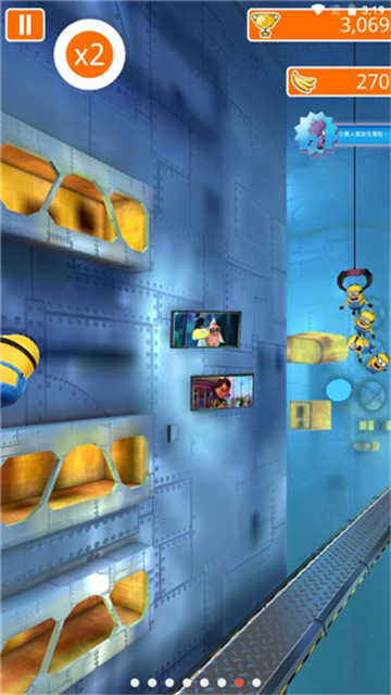 神偷奶爸小黄人快跑截图3