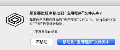 crossover怎么使用