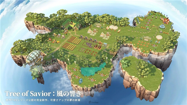 救世者之树风之响截图4