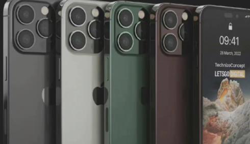 ios17苹果7还可以吗