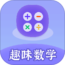 趣变相机