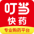 叮当快药骑手版