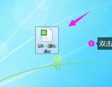 兼容模式的excel恢复正常方法