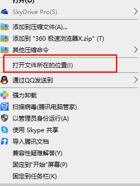 魔兽改键精灵怎么卸载