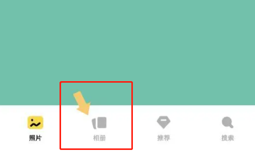 vivo Y55t图片删除后怎么恢复