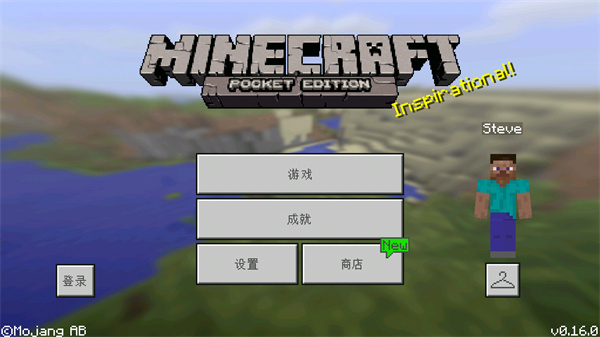 我的世界1.4老版本截图1