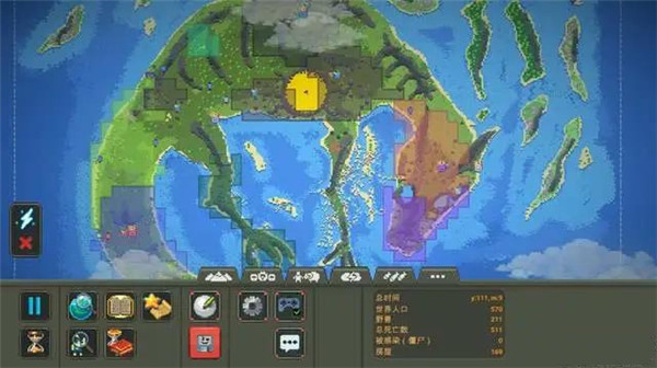 世界盒子修仙加未来科技