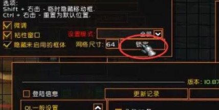 世界盒子修仙加未来科技