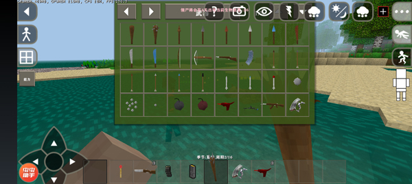 生存战争2丧尸危机