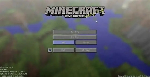 我的世界基岩版1.19