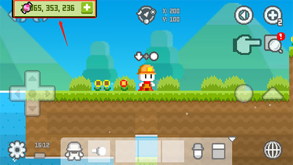 波古波古联机版