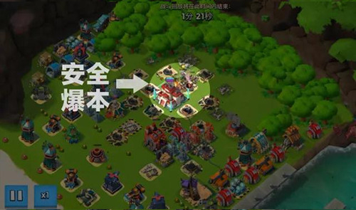 海岛奇兵华为版